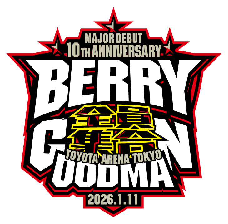 ベリーグッドマン「アリーナワンマンライブ」の特設ページ