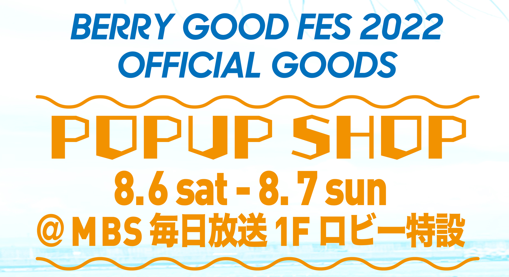 【希少】BOOWY 関連 グッズ 多数まとめ売り 鬼滅の刃 グッズ まとめ レア 非売品 限定 まとめ売り - メルカリ