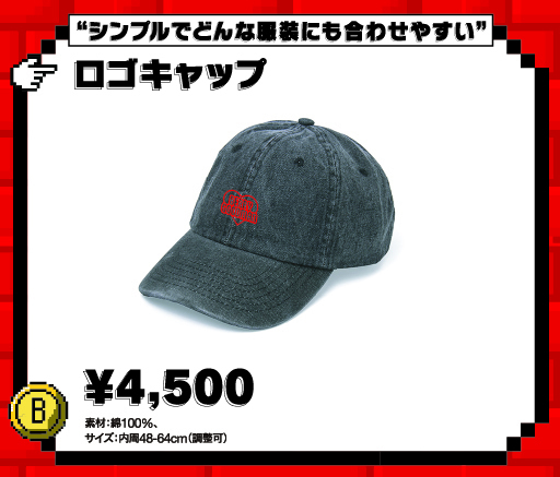BERRY GOODMAN グッズセット TOUR／サンキューTOUR グッズ完成！ | BERRY GOODMAN OFFICIAL