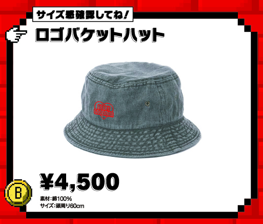 ベリーグッドマン グッズ まとめ売り 🆕GOODS】 . ／ 