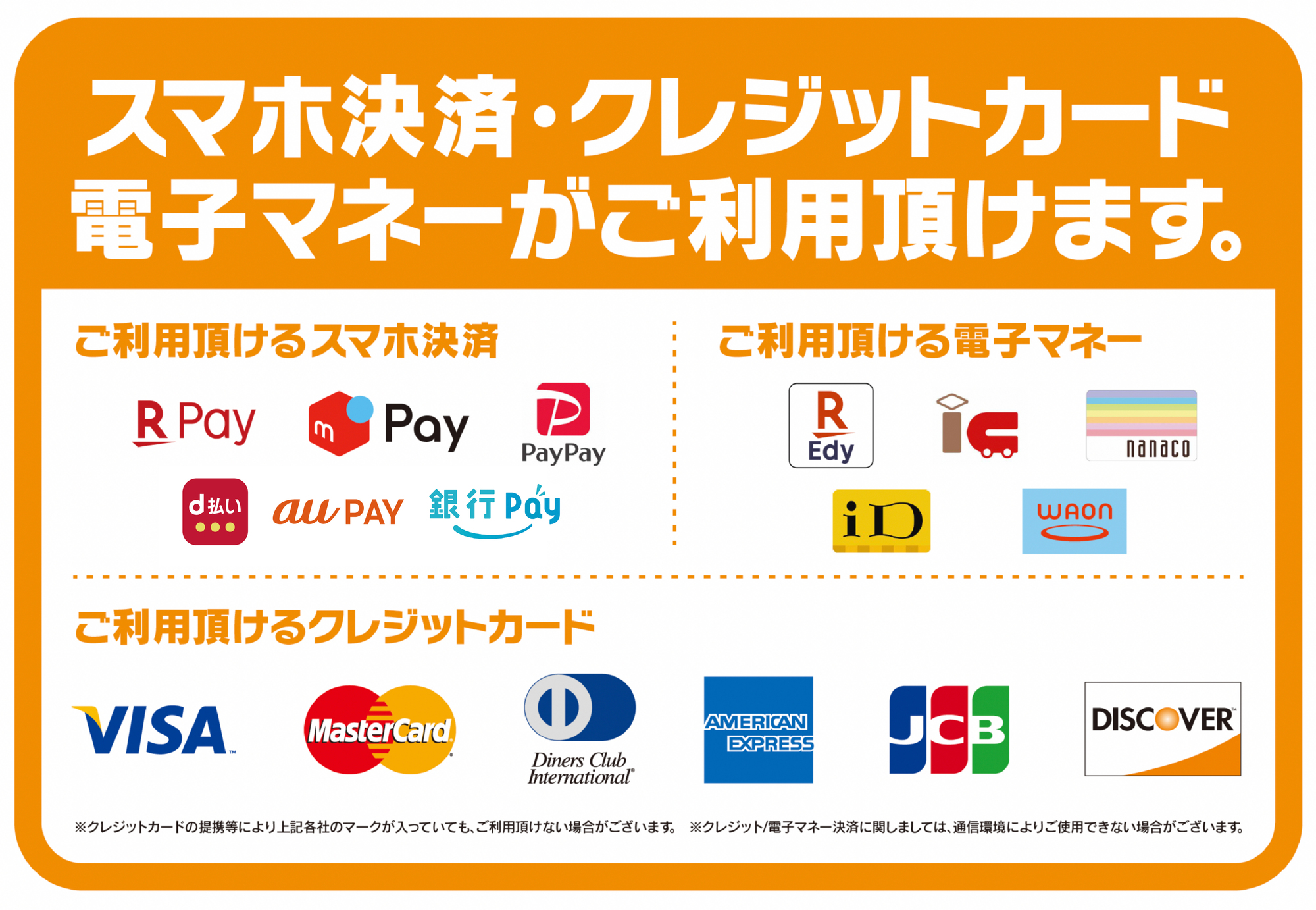 BERRY GOODMAN グッズセット GOODS／〜TOYOTA ARENA TOKYO 絶対完売！〜 TOUR グッズ決定