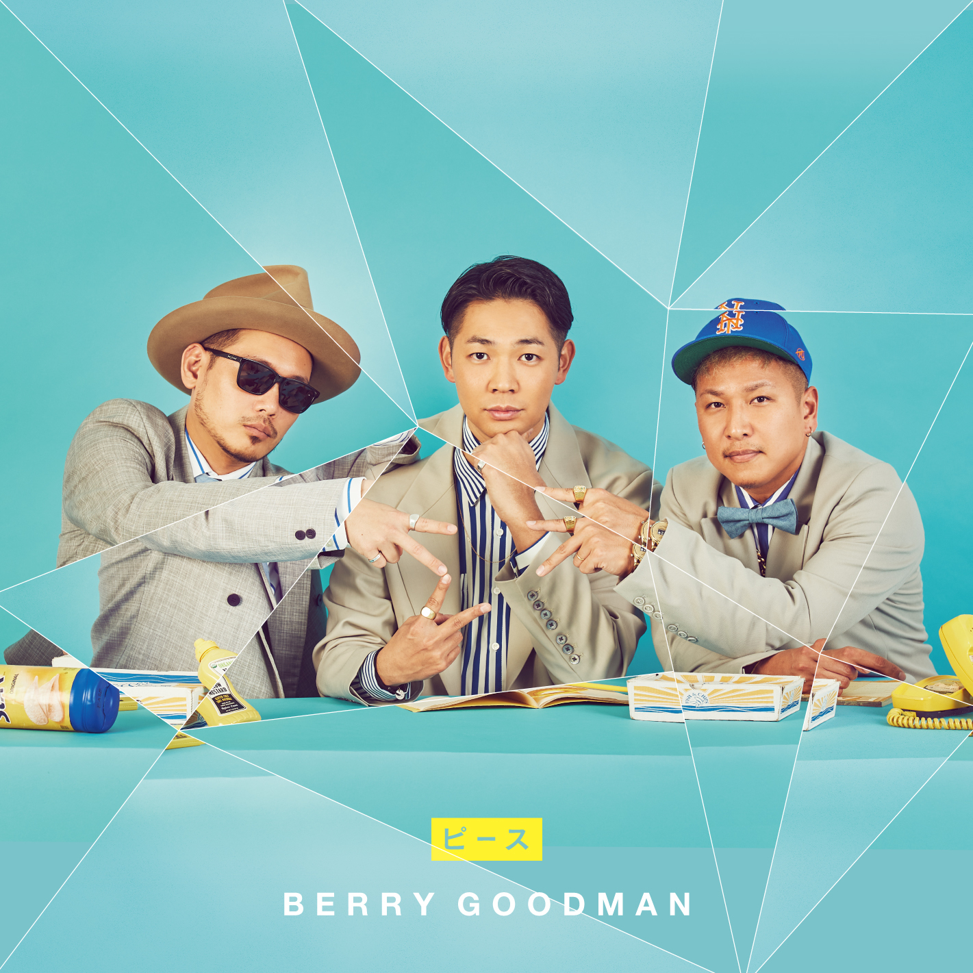 ピース | BERRY GOODMAN OFFICIAL WEBSITE