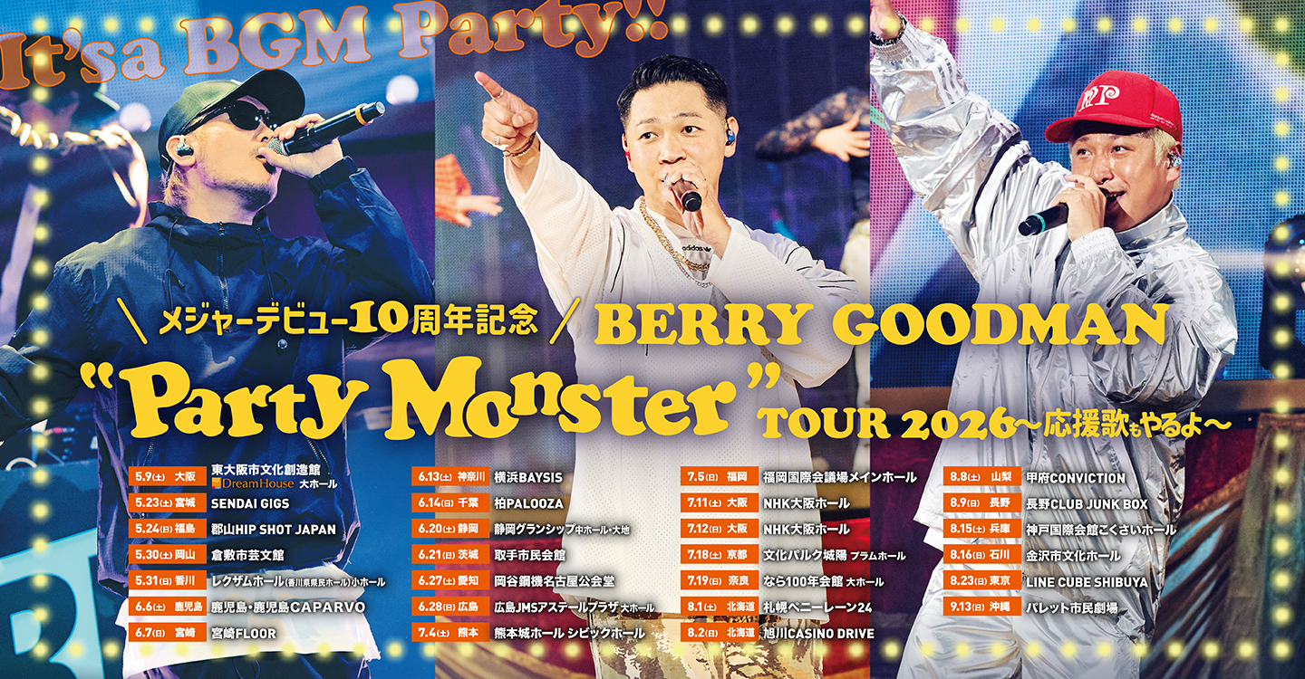 TOPバナー④