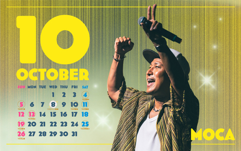 Calendar 2025.10 1920x1200