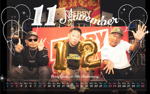 Calendar 2025.11 1920x1200