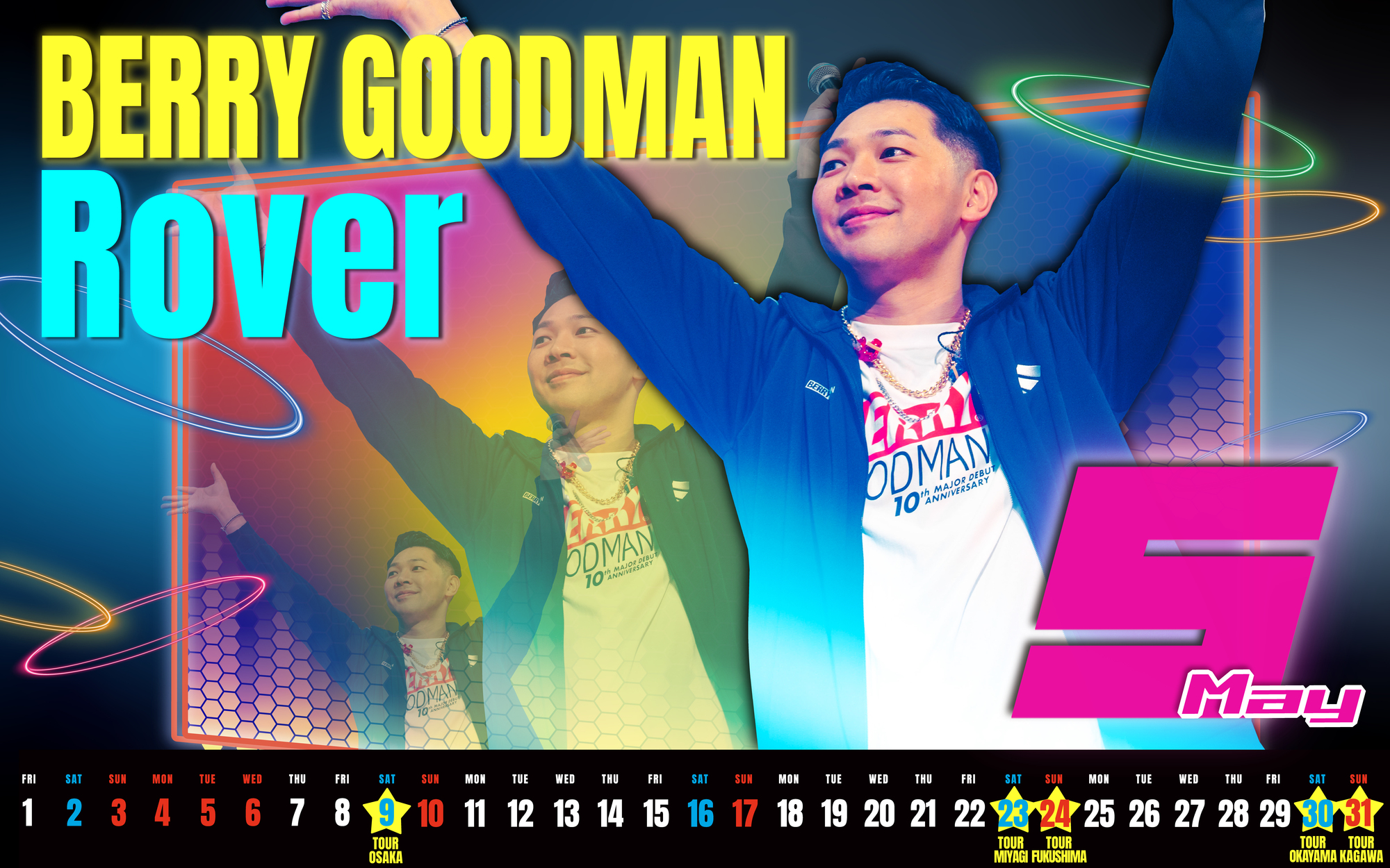 Calendar 2026.5 1920x1200